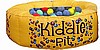9' Ballpit